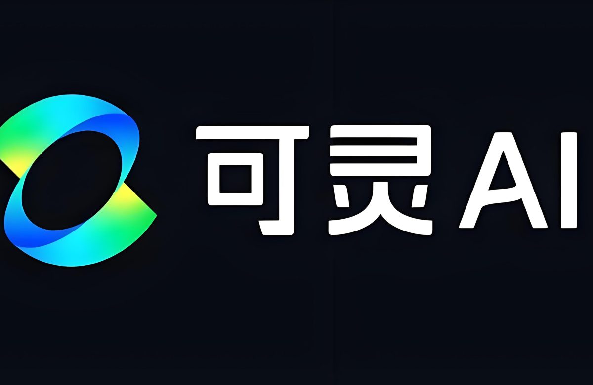 传快手计划分拆可灵AI，融资20亿美元，官方暂无回应