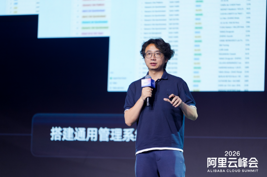 钉钉换帅：陈航卸任钉钉CEO，92年技术极客陈宇森接任