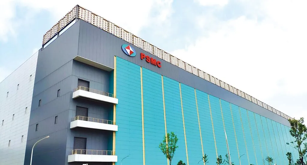 力积电斥资超10亿新台币向泛林集团购置晶圆制造设备