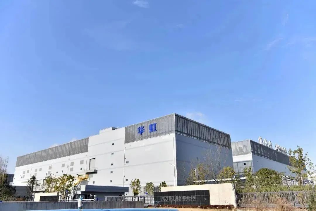 华虹宏力拟收购华力微97.4988%股权，6月18日迎上交所并购审核