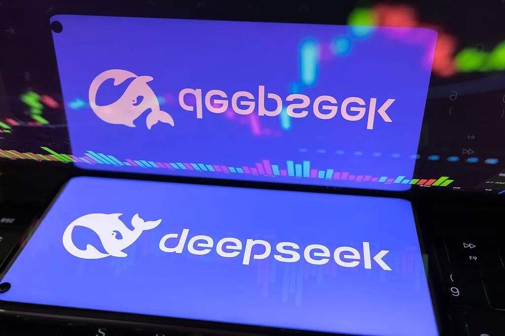 DeepSeek首轮融资完成 传梁文锋砸200亿“一票独大”
