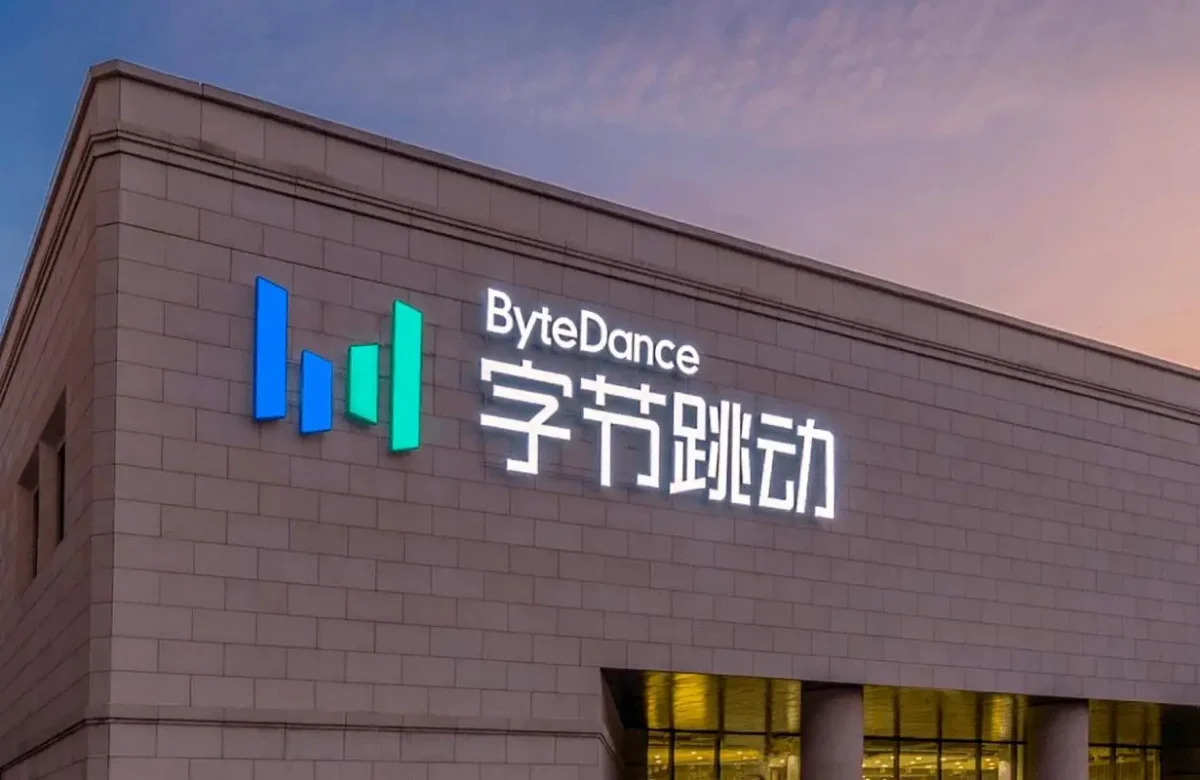 消息称字节调整AI资源重心 从大众产品转向企业服务