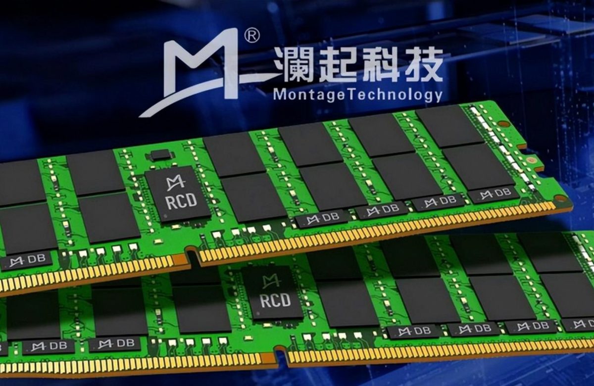 澜起科技DDR5第六子代RCD芯片完成客户送样，速率最高达9200MT/s