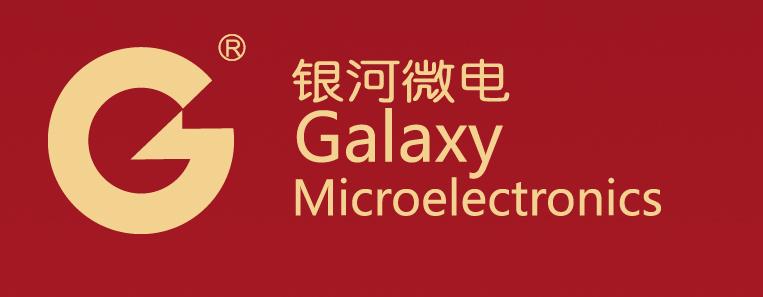 发力功率半导体高端领域 银河微电拟购买恒泰柯100%股权 股票停牌