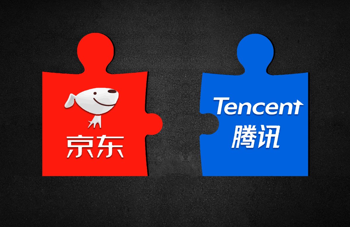 京东与腾讯就AI Agent将达成重要合作