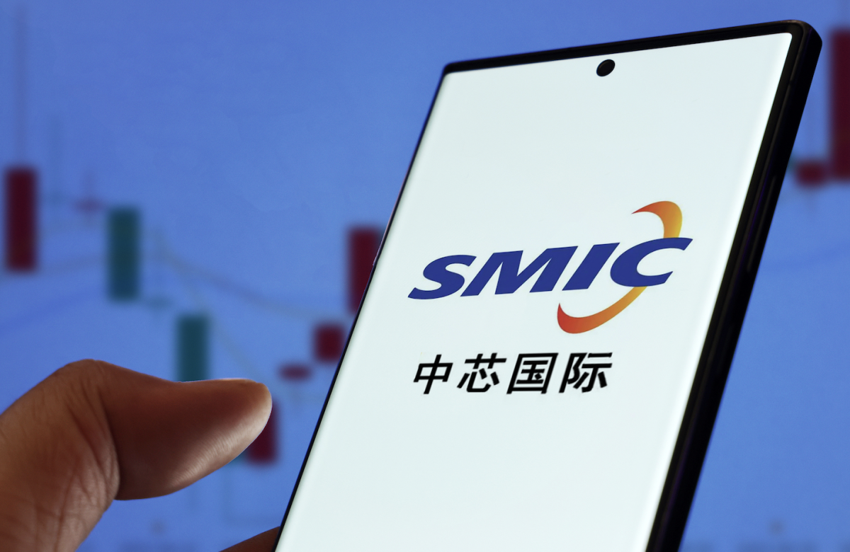 中芯国际全资控股中芯北方 后者新增芯片设计等业务