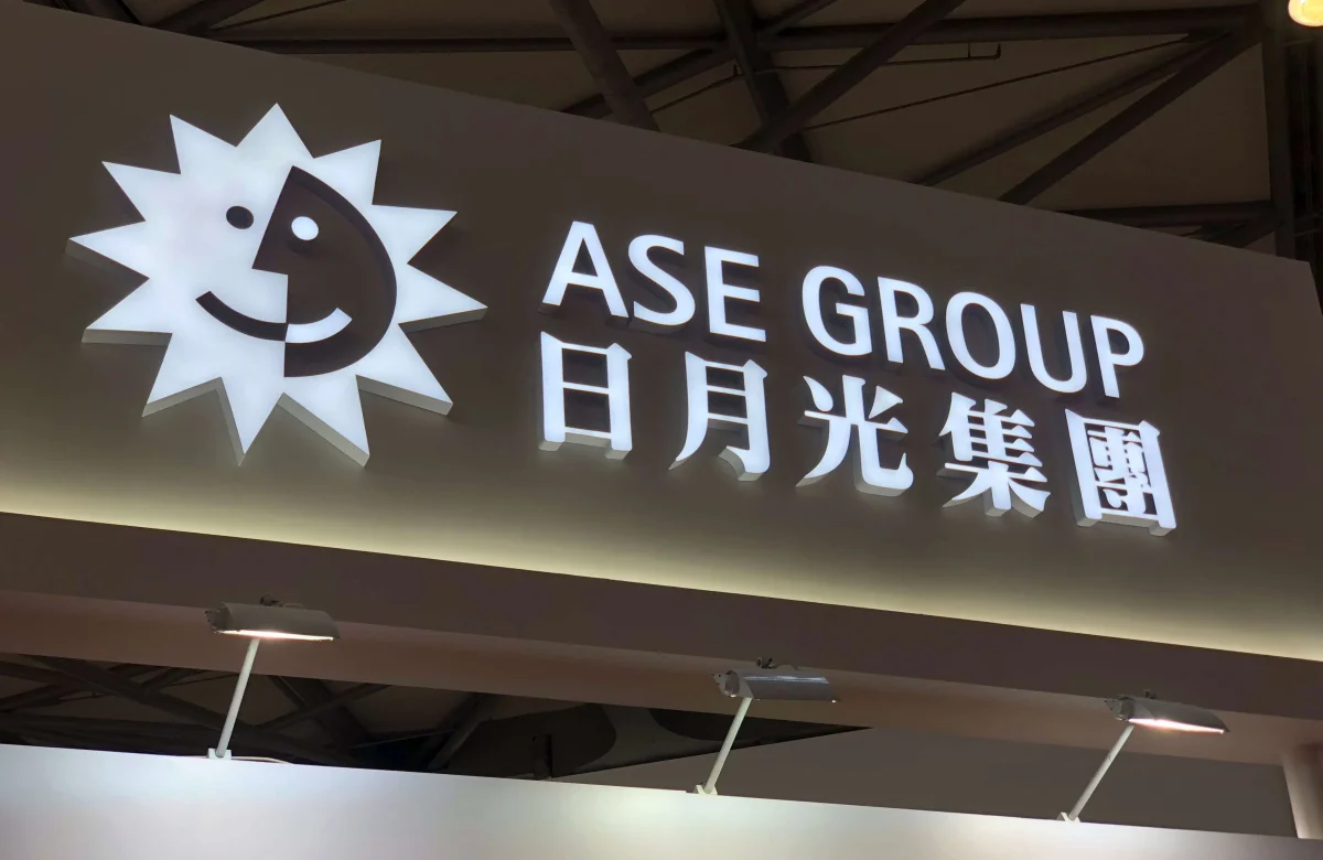 日月光启动15座厂区扩建，FOPLP量产线将于年底投产