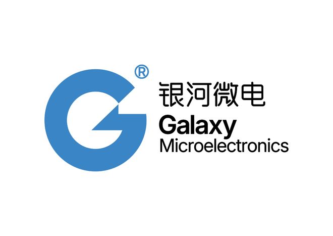 银河微电拟发行股份收购恒泰柯100%股权