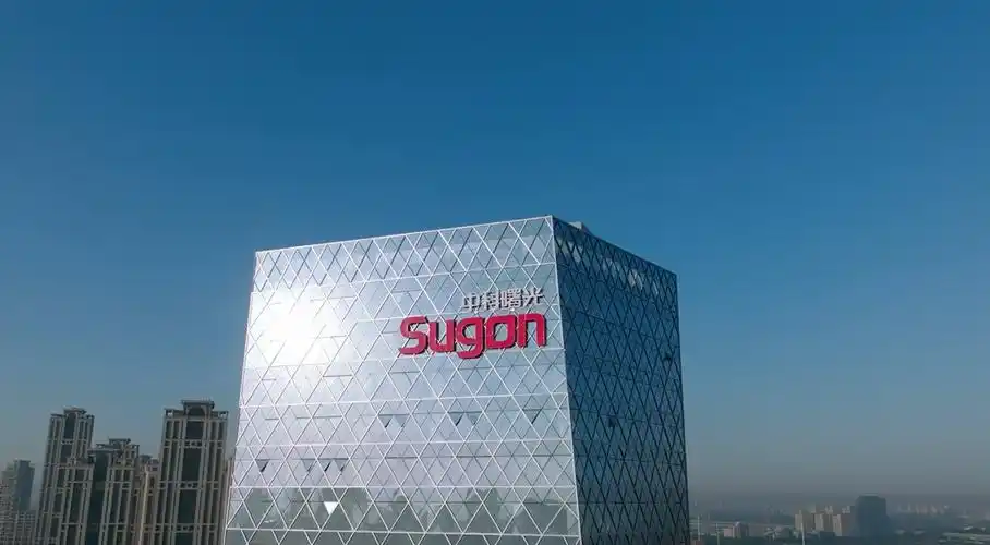 中科曙光发布新一代通用高性能计算平台，国内首次实现AVX-512指令集兼容