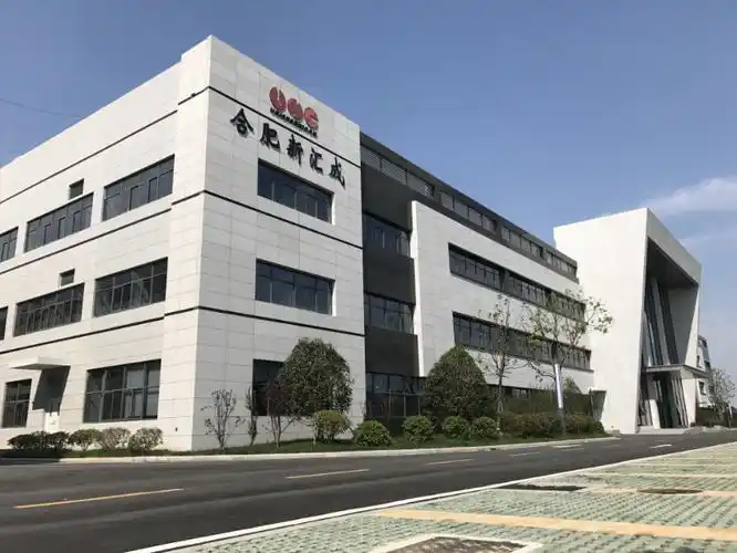 合肥新汇成微电子股份有限公司7亿元设立合资公司合肥晶瑞旺，落地HITS先进封装平台
