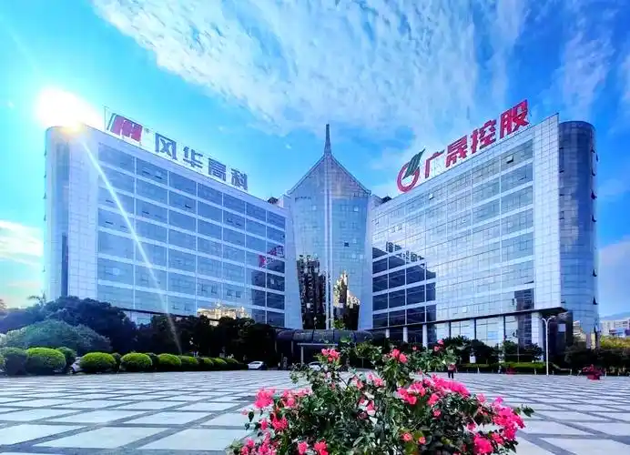 风华高科上半年净利预增 61.84%-79.82%，MLCC 等产品量价齐升