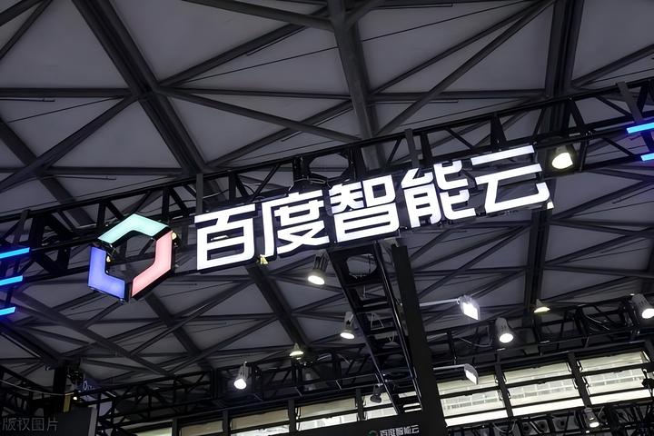 独家｜三星端侧模型通过人工智能服务备案 百度智能云为合作方