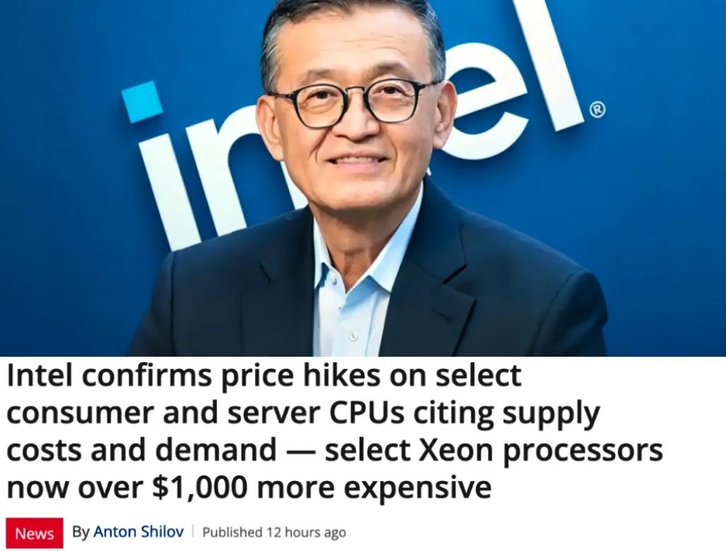 突发！英特尔CPU官宣涨价
