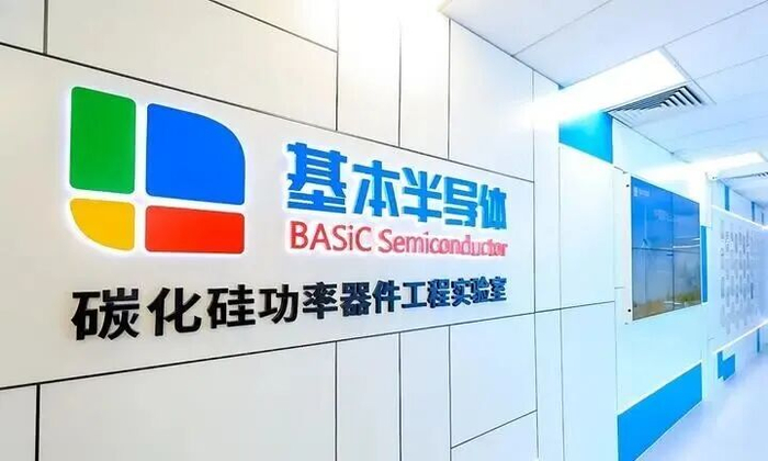 基本半导体在港交所挂牌上市！